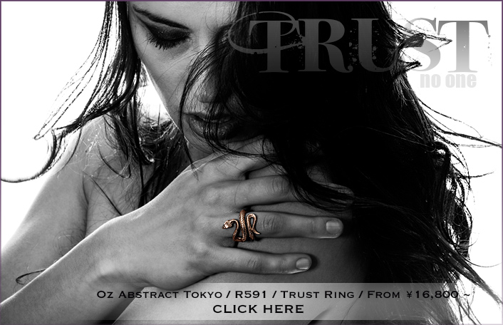 Oz Abstract Tokyo, silver jewelry, silver accessories, goth, gothic, rock, snake ring, trust