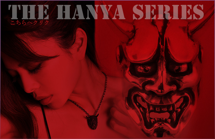 Hanya